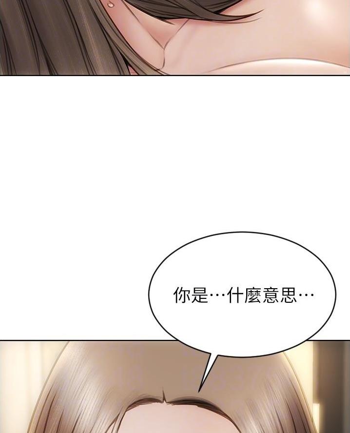 第41话24