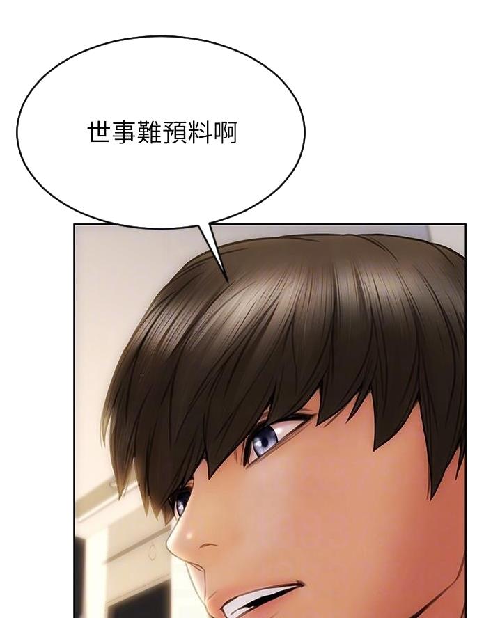 第41话28