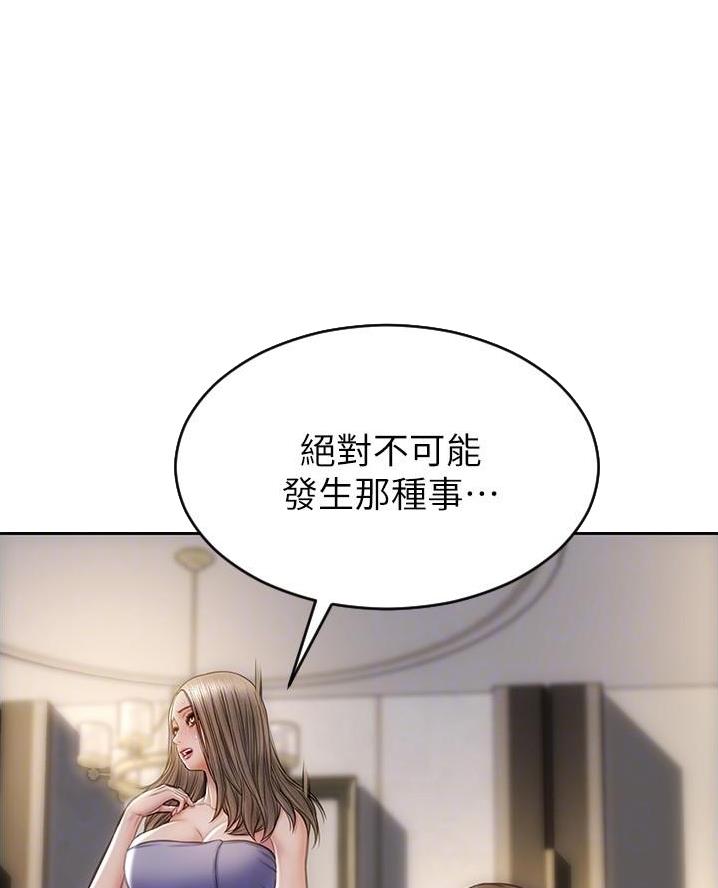 第41话31