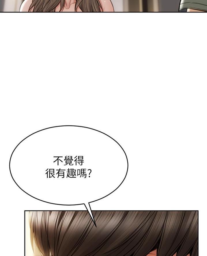 第41话6