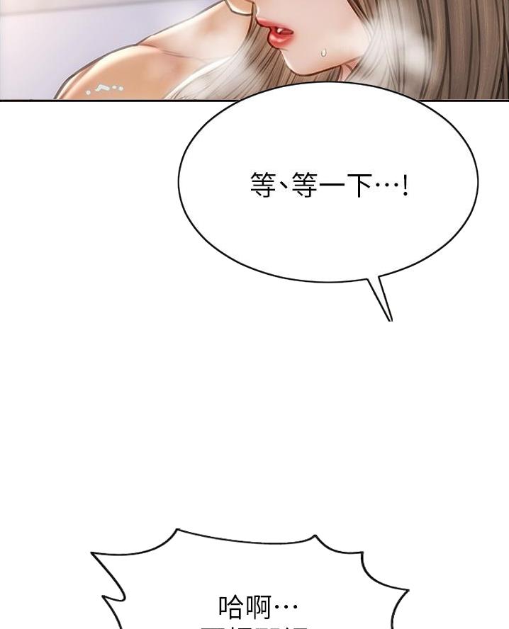 第43话14