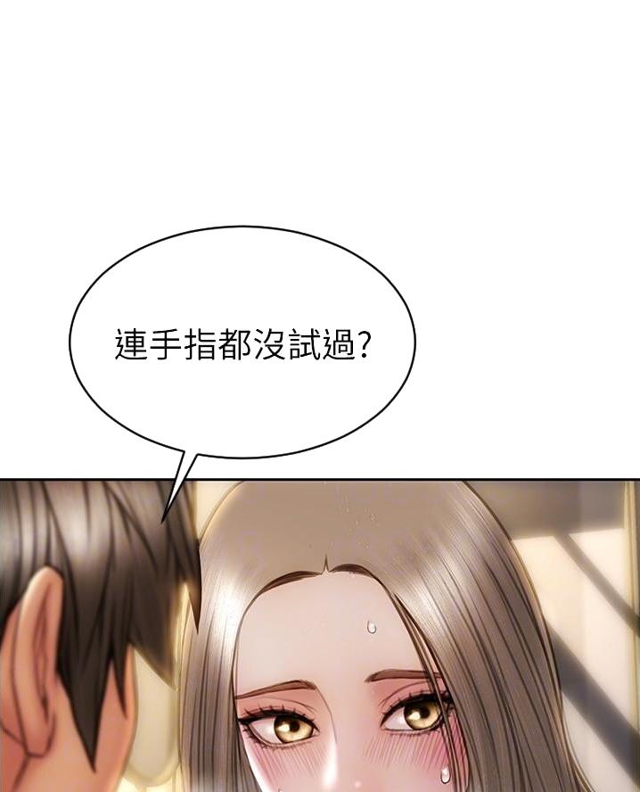 第43话31