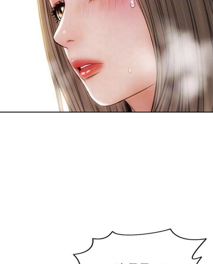第43话41