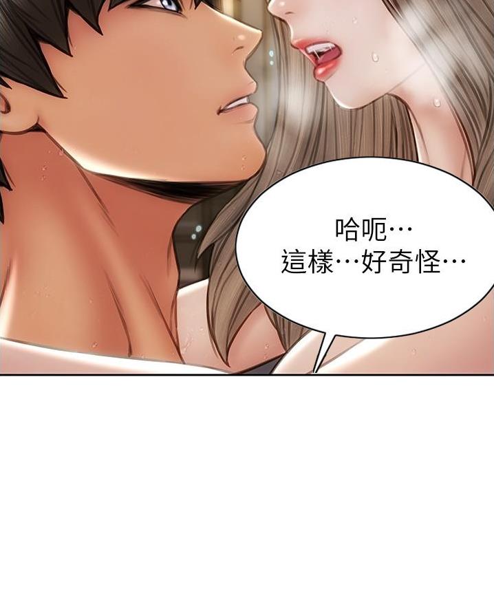 第43话51