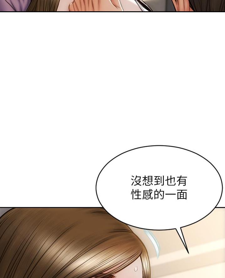 第45话22