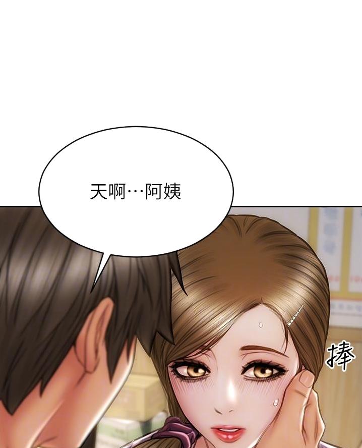 第45话30