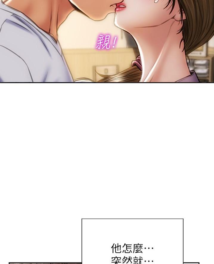 第45话42