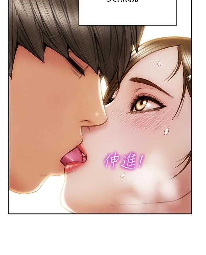 第45话43