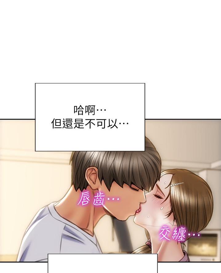 第45话47