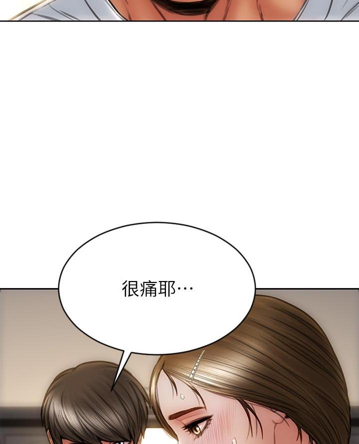 第45话5
