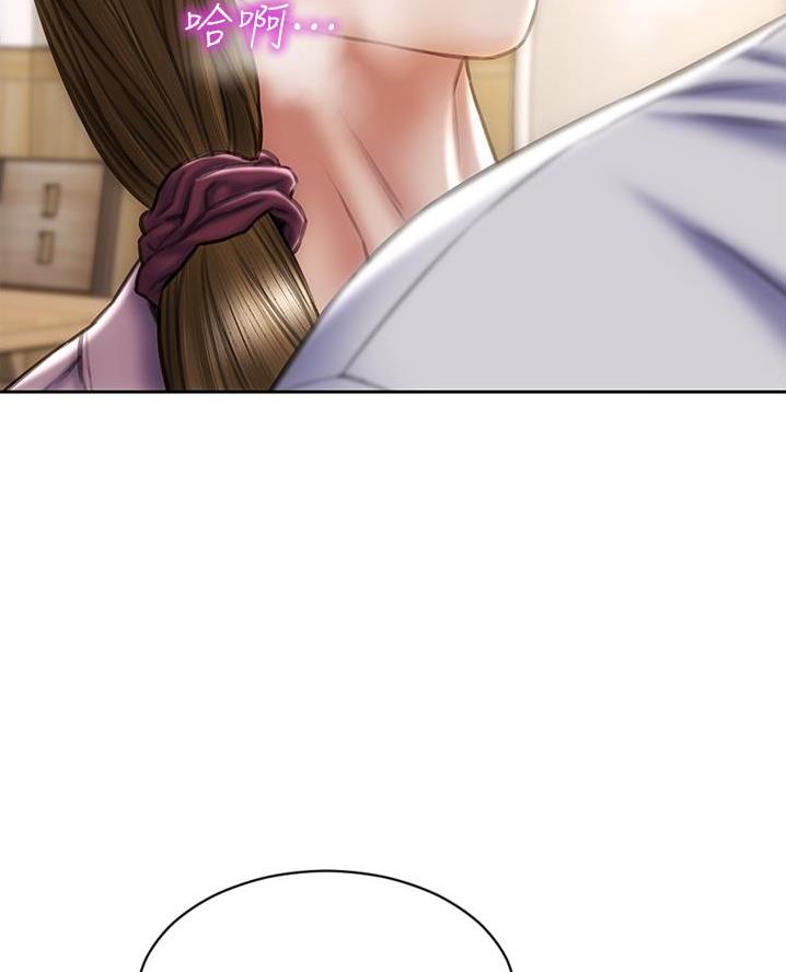 第45话50
