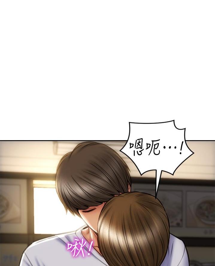 第45话52