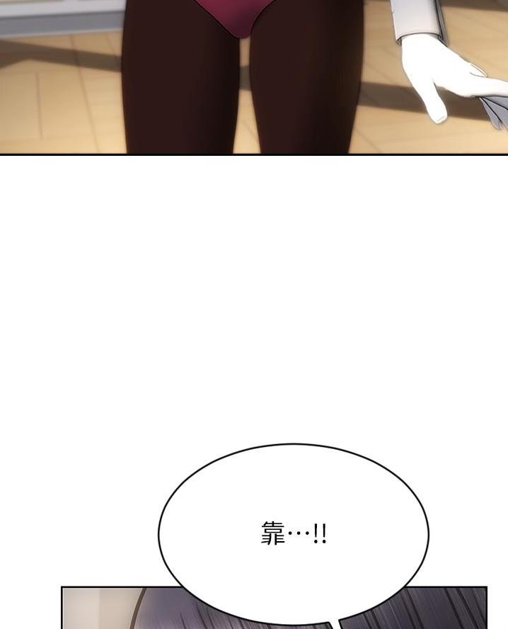 第46话17