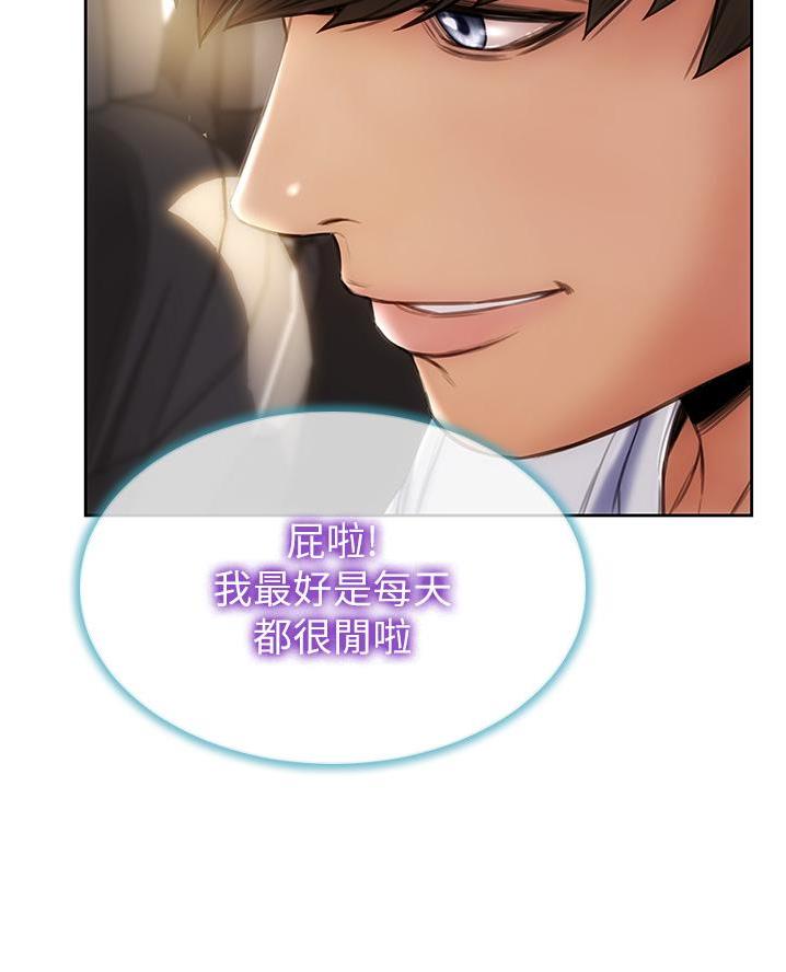第46话36