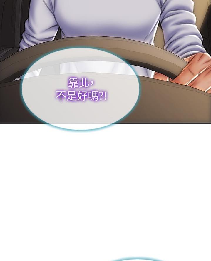 第46话38
