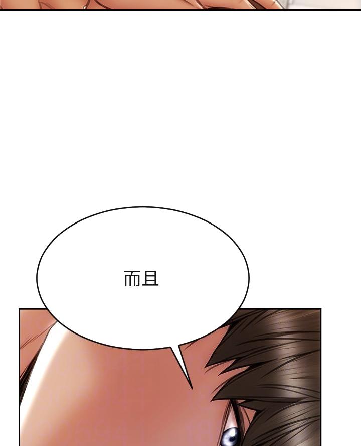 第48话24