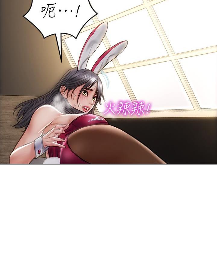 第48话49