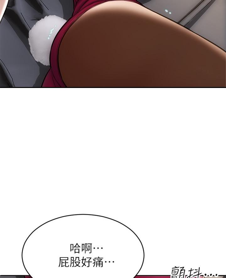 第48话51