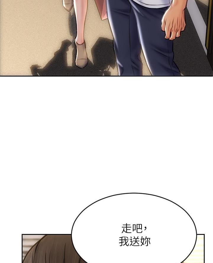 第48话66