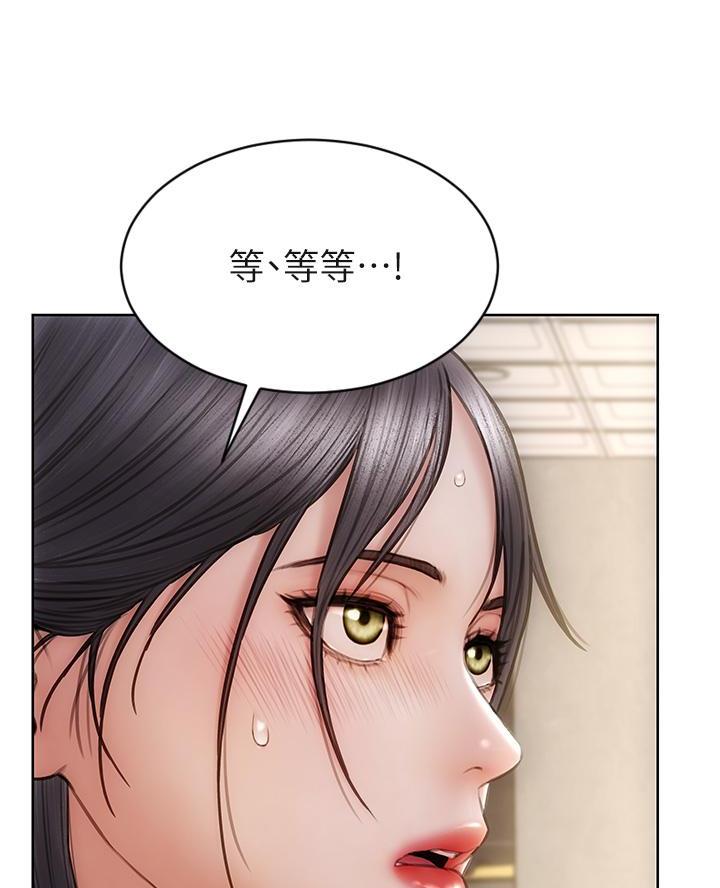 第48话68