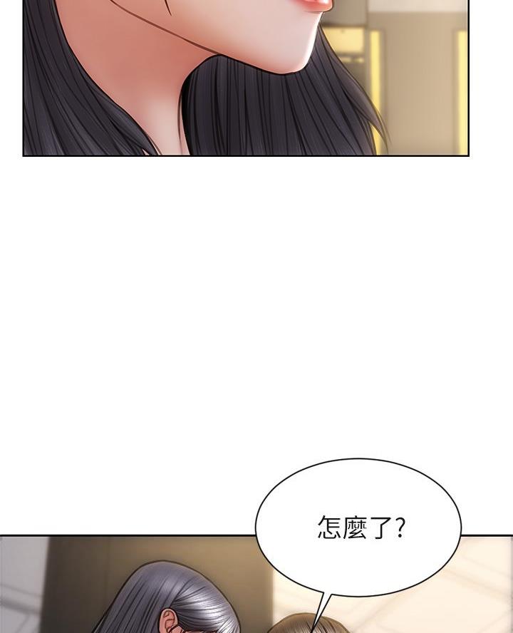 第48话69