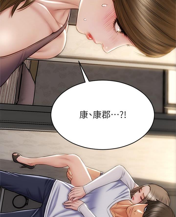 第50话17