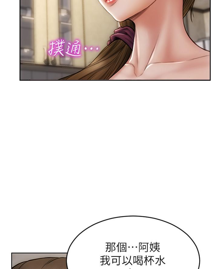 第50话28