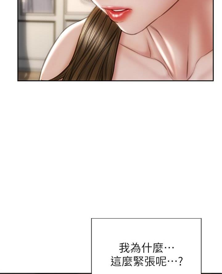 第50话31