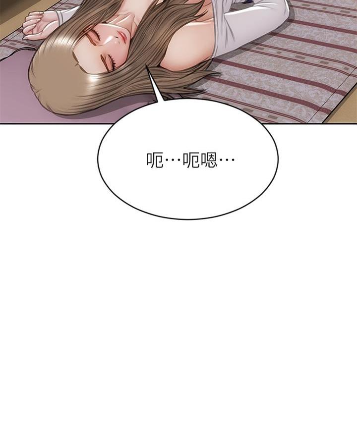 第50话49