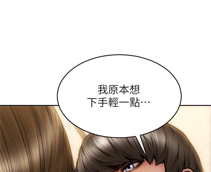 第51话42