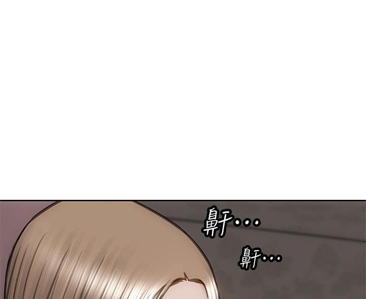 第51话50