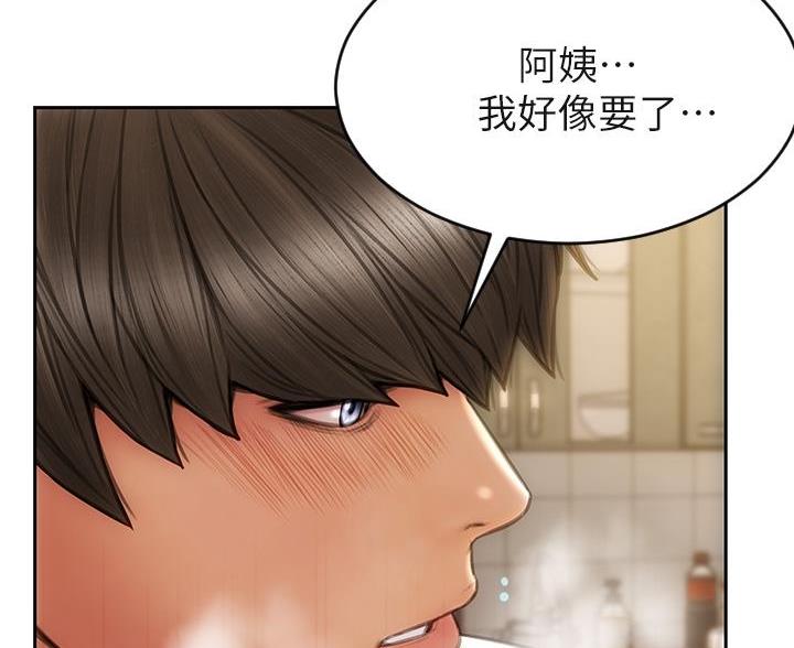 第51话55