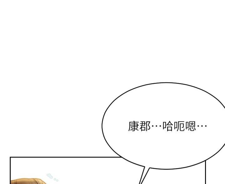 第52话13