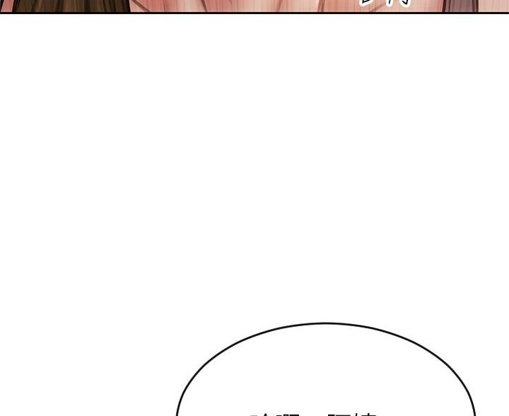 第52话22