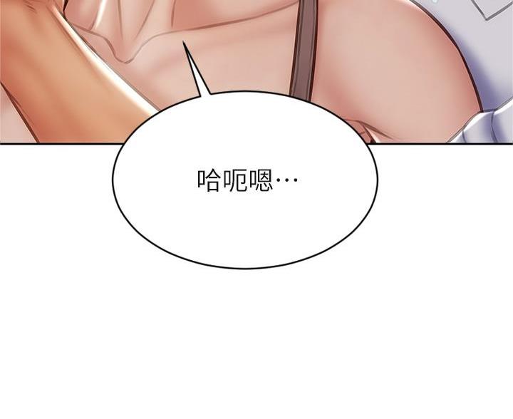 第52话31