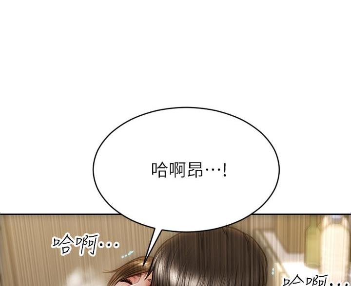 第52话39