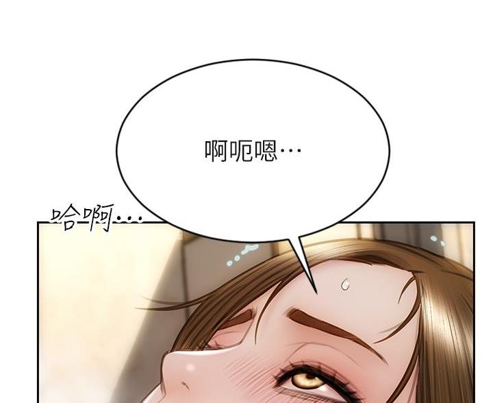 第52话41