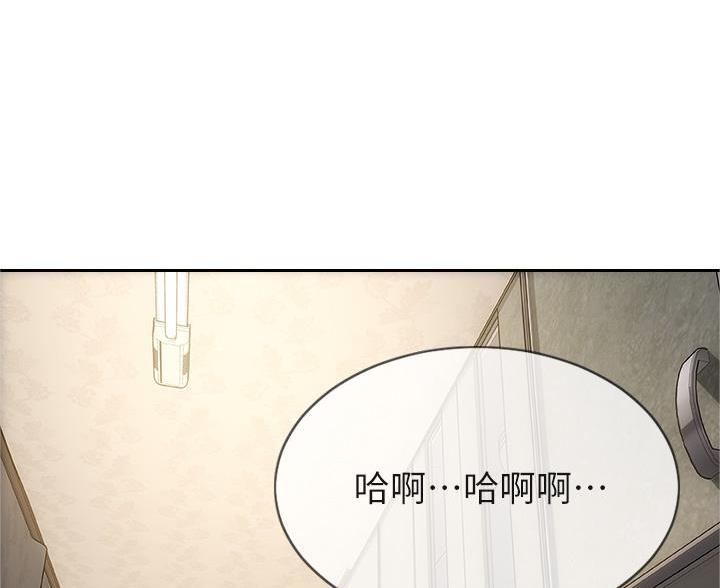 第52话44