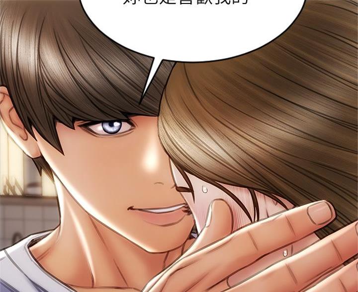 第52话49