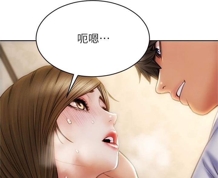 第52话54