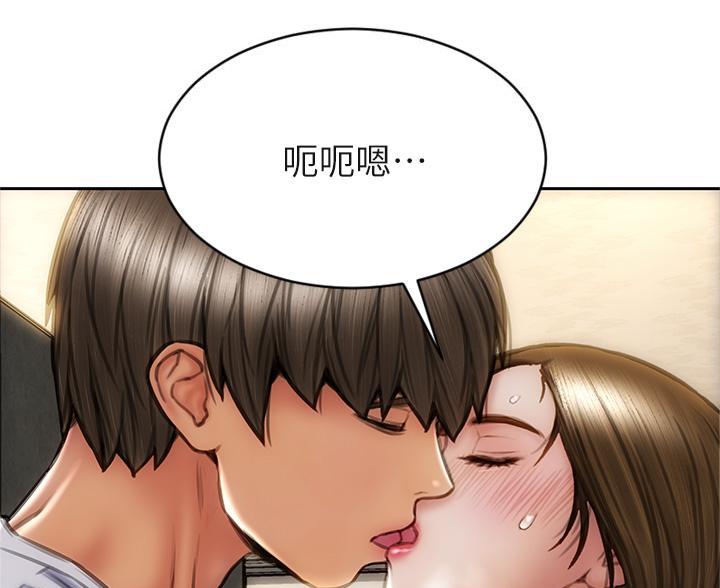 第52话56