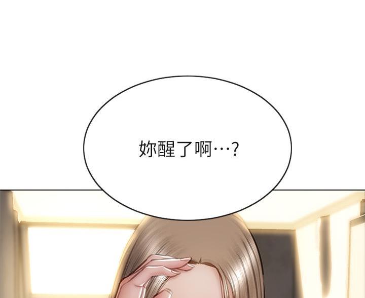 第52话77