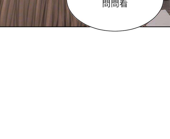 第53话17