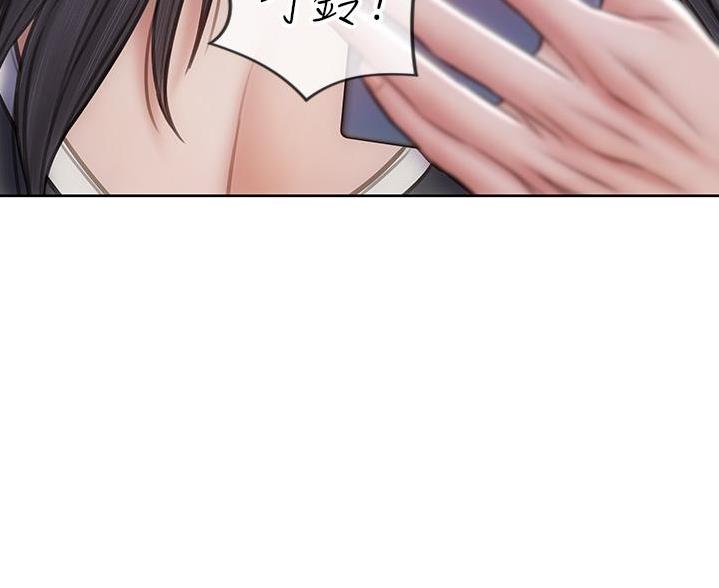 第53话41