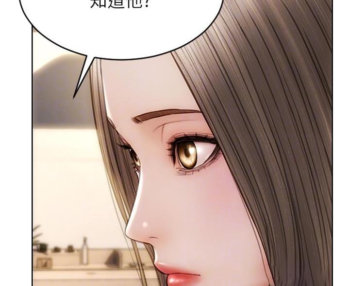 第53话55