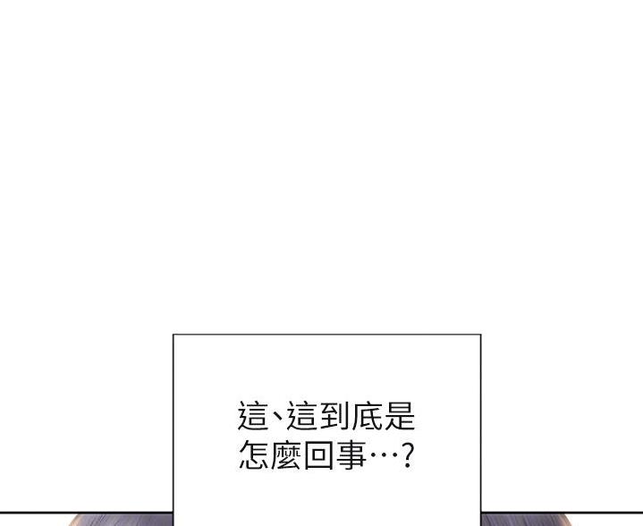 第53话64