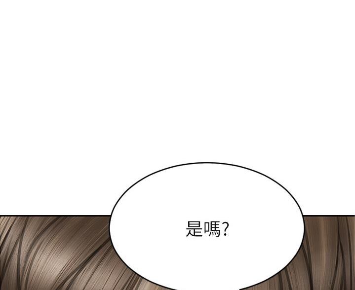 第54话37