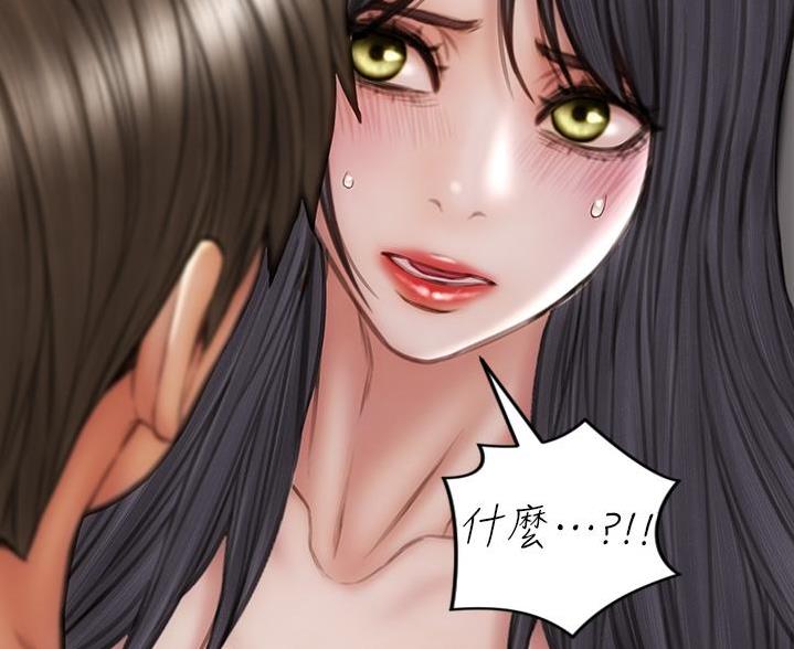 第54话44