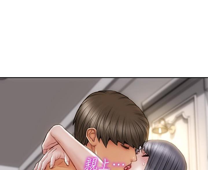 第54话75