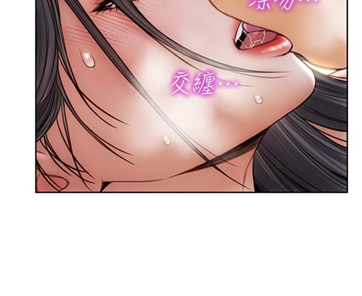 第54话79